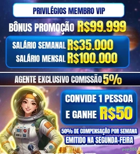 pop888
